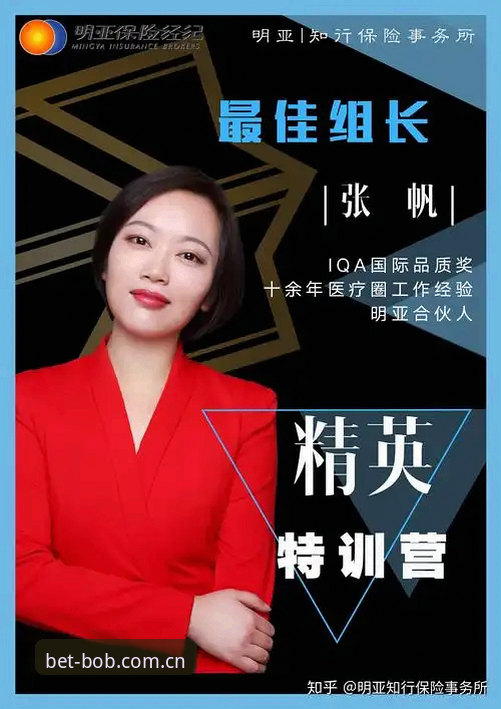 资深用户张帆谈半岛平台体育新版中国官方主页安卓下载评测：数据密度带来的决策优势